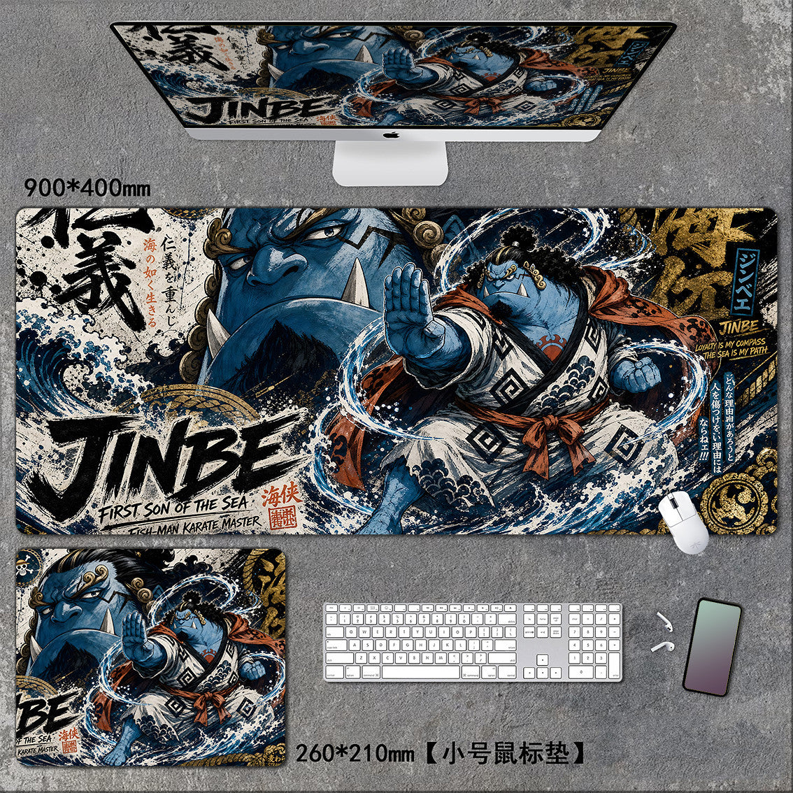 One Piece XXL Gaming Mouse Pad – Extended Anime Desk Mat for Gaming & Office 🏴‍☠️