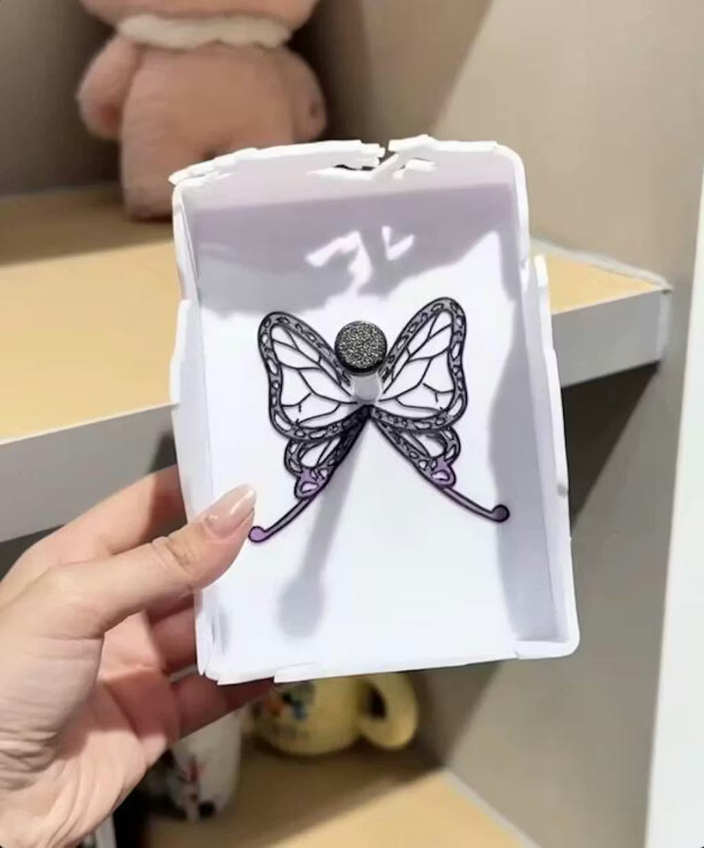 Shinobu Inspired Shadow Lamp – Turn Your Room Into a Butterfly Anime Scene 🦋