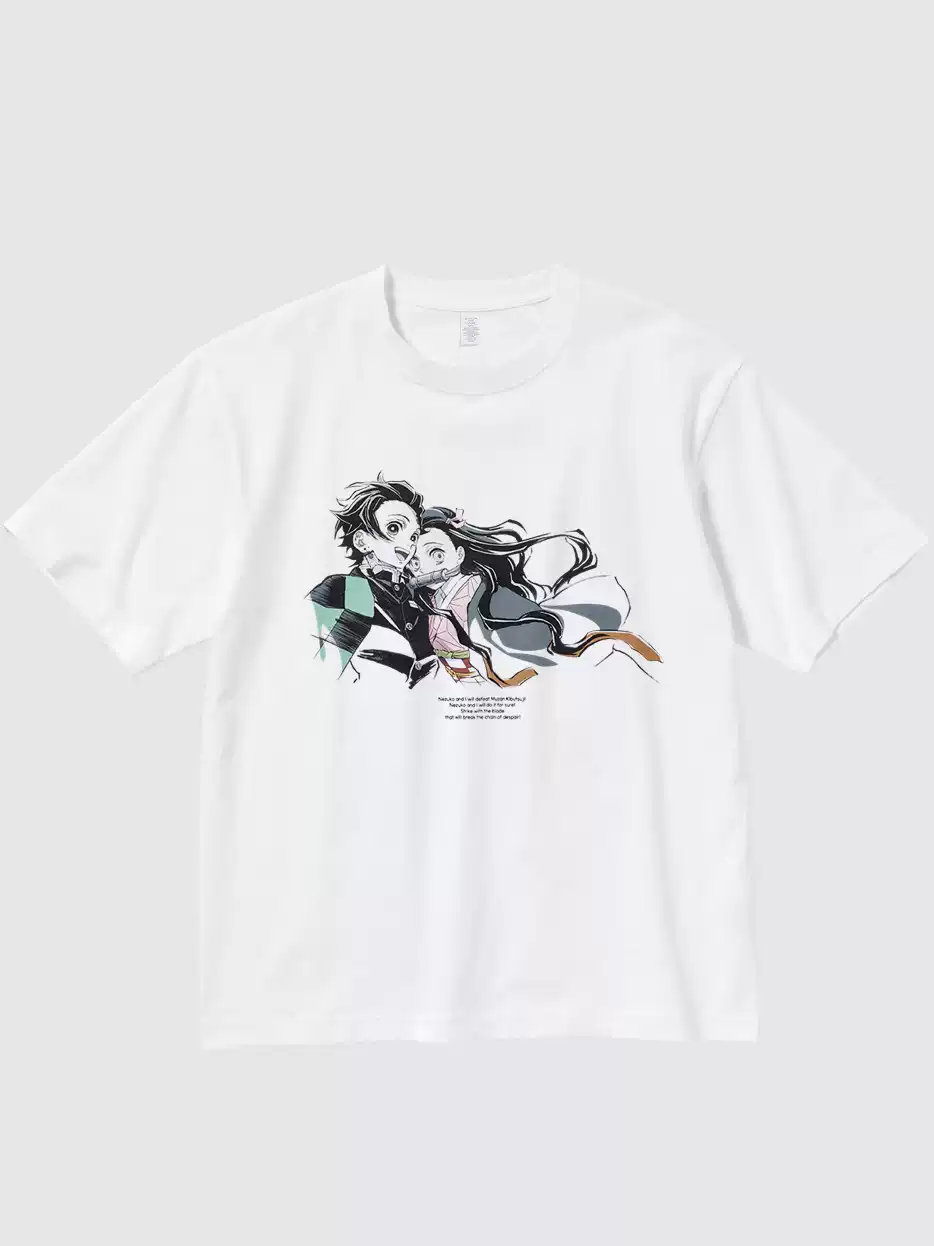 White short sleeve T-shirt with Tanjiro Kamado and Nezuko Kamado anime graphic on front