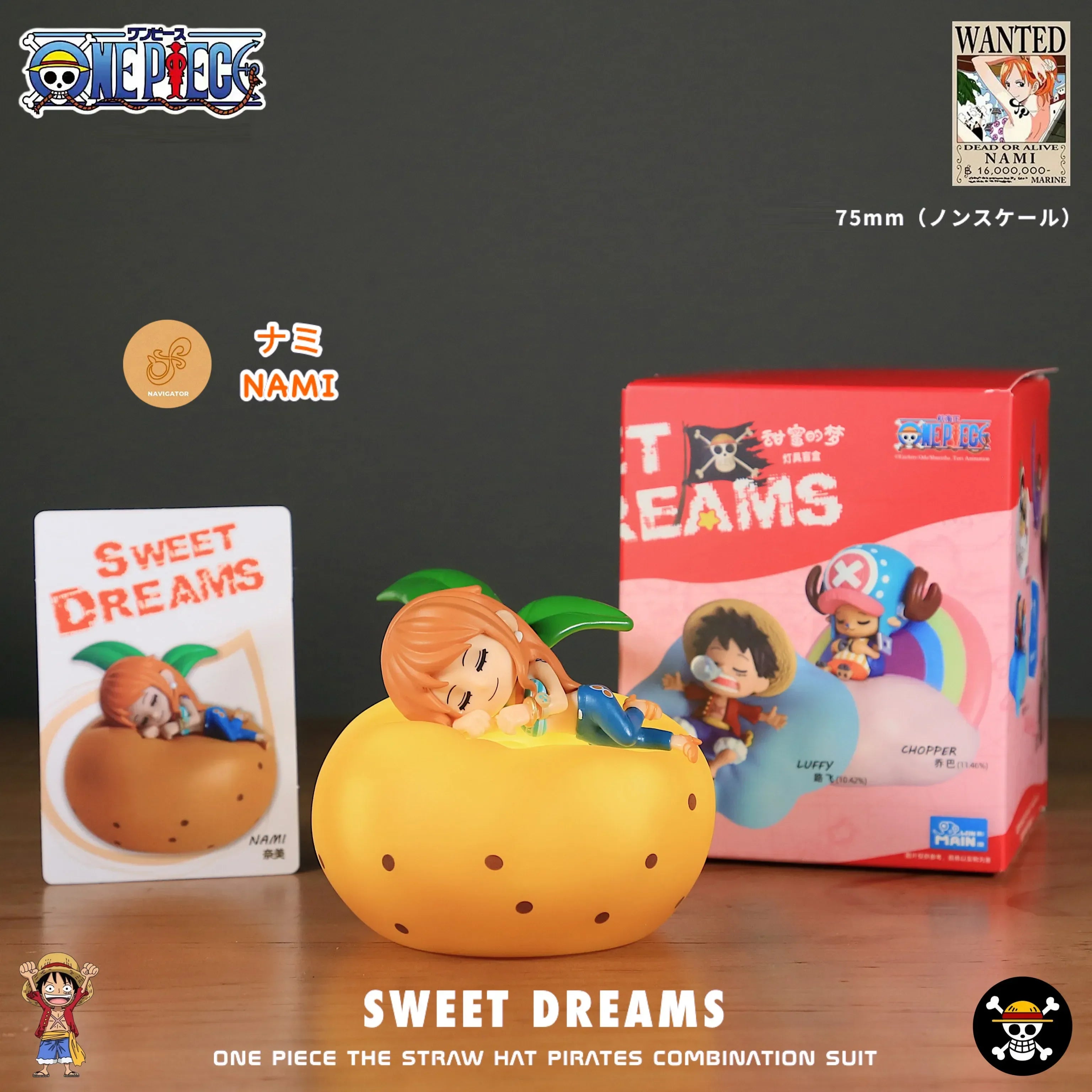 One Piece Blind Box Night Light Figurines – Sweet Dream Anime LED Lamp Collection 🌙