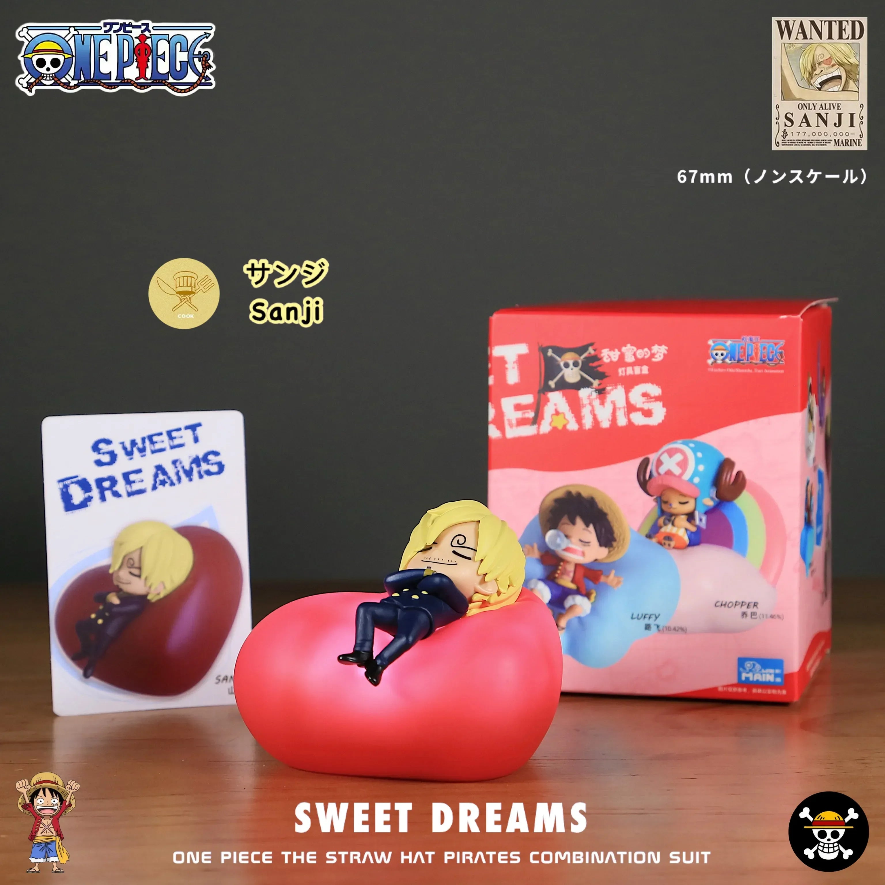 One Piece Blind Box Night Light Figurines – Sweet Dream Anime LED Lamp Collection 🌙